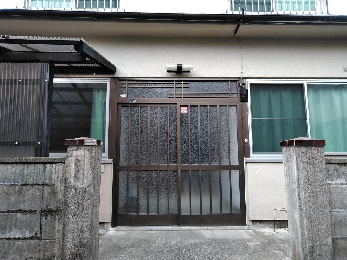 Guesthouse Tabimakura Beppu Extérieur photo