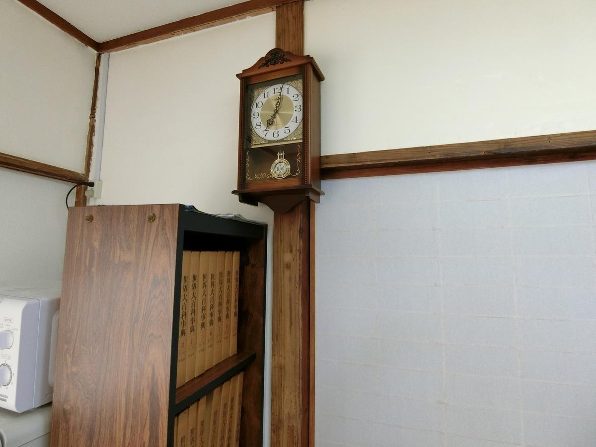 Guesthouse Tabimakura Beppu Extérieur photo