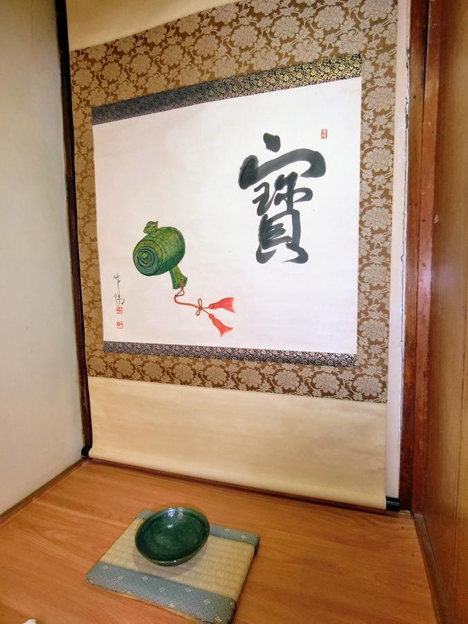 Guesthouse Tabimakura Beppu Extérieur photo